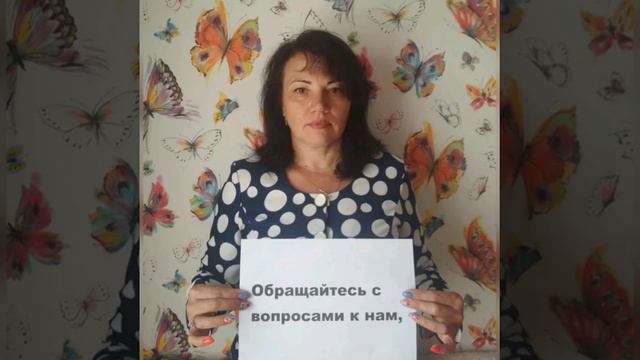 Выпуск 2020 смотреть онлайн