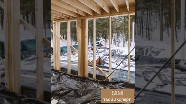 Дом в лесу своими руками. Каркасный дом в лесу