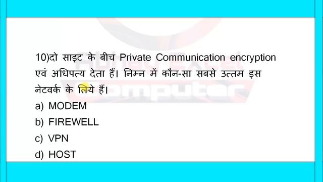 CCC Online Class #18||CCC December Exam 2019|CCC Exam Preparation|CCC Live Test |CCC Practice Test смотреть онлайн