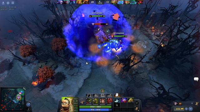 ОТЧИМ РУГАЕТ ЗА СЛИТУЮ КАТКУ! / Дота 2 смотреть онлайн