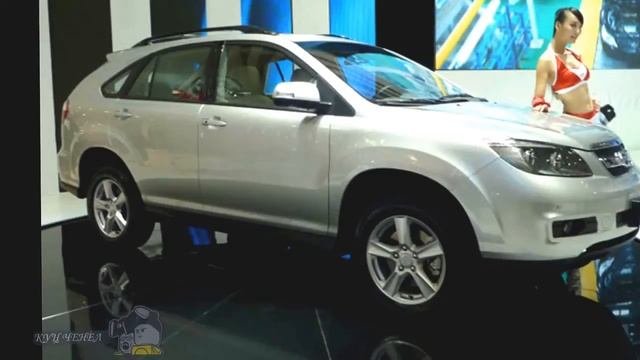 Китайские автомобили.|The Chinese Cars.