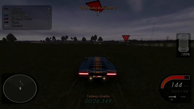 CRASHDAY - ИГРУШКА, ЧТО НАДО! РЕЖИМ "ПРЕДАЙ БОМБУ!" УГАР И ЭПИЧНЫЕ МОМЕНТЫ! смотреть онлайн