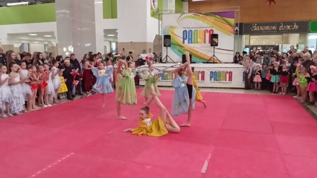 Гимнастика. выступление в т. ц. Радуга Рубцовск смотреть онлайн