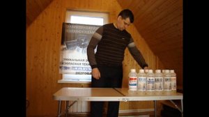 Запахи сухого тумана Гарвард (Harvard Odor Destroyer)