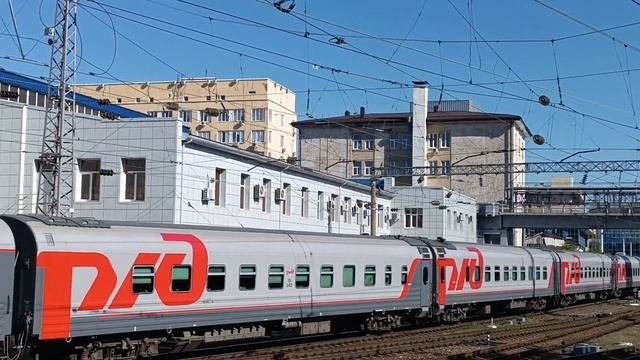ЭП20-011 с поездом №019 Ростов-на-Дону — Москва