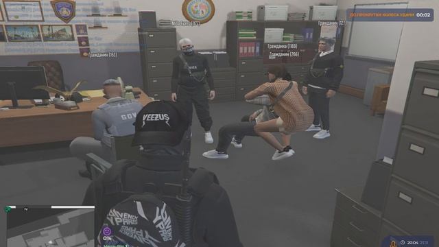 судебный маршал 2 смотреть онлайн