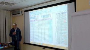 Александр Резвяков показывает как заполнять журнал сделок.