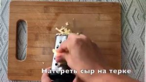 Запеканка из лаваша - НУ ОЧЕНЬ ВКУСНО - ПП рецепт БЕЗ ДУХОВКИ - запеканка на сковороде