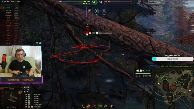 110 ТТ КИТАЯ ВЫХОДИТ В РАНДОМ НАЧАЛО | 0% смотреть онлайн