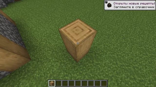 обзор мода Architectury смотреть онлайн