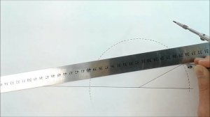 Деление угла на три части, трисекция линейкой невсисом