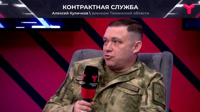 Мужская работа смотреть онлайн