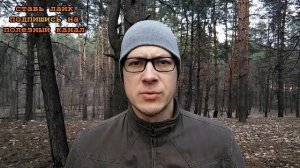 ★Как бороться с ПЛЕСЕНЬЮ в жилом помещении. Как убрать плесень на стенах в квартире.
