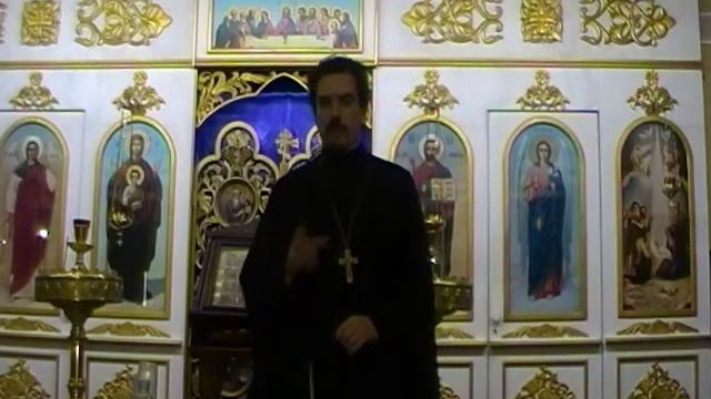 Лекция 1. Протоиерей Константин Костромин. Влияние Русской Православной Церкви на судьбу России.