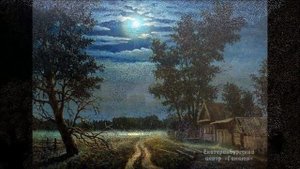 Так скучала я...