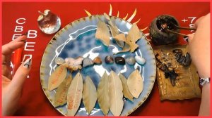 ВЕЛИКИЙ ПАРАД ПЛАНЕТ Очищение Исполнение ЖЕЛАНИЙ Ритуал Онлайн Светлана ВЕДА