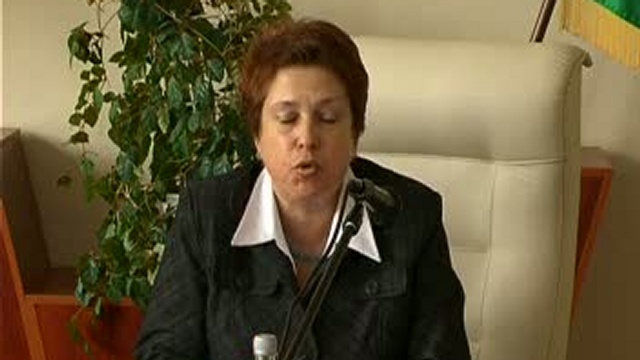 Сессия