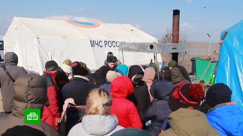 МЧС развернуло пункты обогрева для украинских беженцев