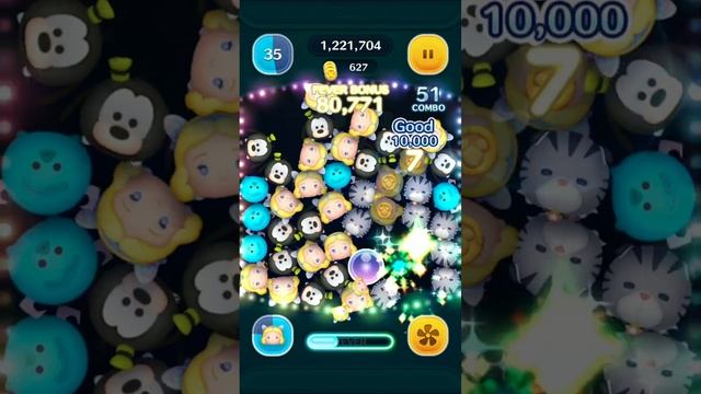 Disney Tsum Tsum - Skill Level 3 Blue Fairy Godmother Preview #shorts