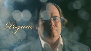 "ЦАРЬ-ПУШКИН"  — художественный мультимедийный проект