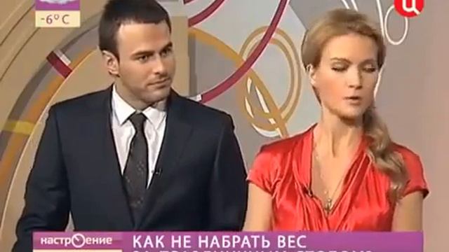 Диета Татьяны Малаховой