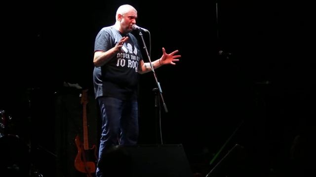 Тайм-Аут - Стихи смотреть онлайн