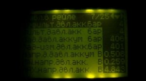 ГАЗОН Д-245 Е3 НЕ ЗАПУСКАЕТСЯ РЕМОНТИРУЕМ ВМЕСТЕ С АРНИ! #уставшиймонтёр