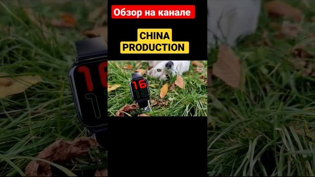 Colmi C60 | НЕДОРОГИЕ СМАРТ ЧАСЫ С БОЛЬШИМ ЭКРАНОМ И ФУНКЦИЕЙ ЗВОНКА ! смотреть онлайн