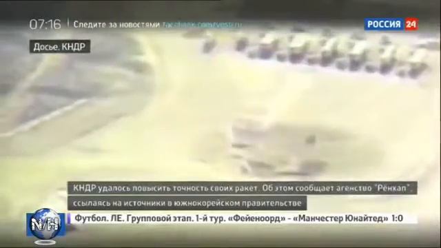 Северная Корея улучшила боевые характеристики своих баллистических ракет