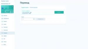 AI Marketing Подарочный сертификат и как активировать  1