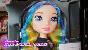 Пупси Rainbow Dream (Poopsie Rainbow Surprise) #2 - открываем коробочку Poopsie с сюрпризами!