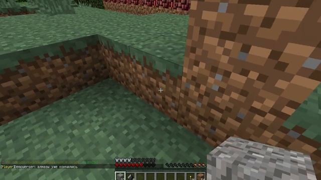 Как зделить гениратор кремня в minecraft смотреть онлайн