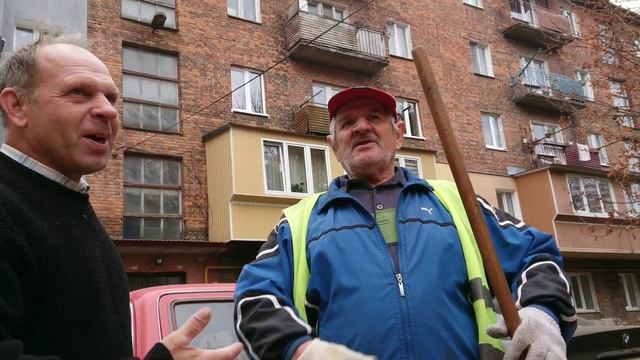 Счастливый Дворник Полный Сил. + Каштаны. смотреть онлайн