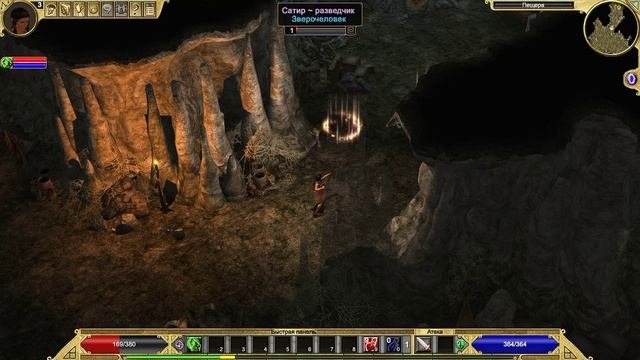 Titan Quest | Gameplay