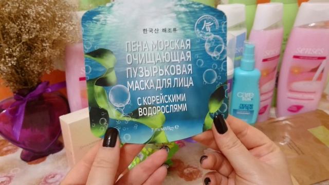 Заказ Эйвон 11/2019!