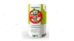 Средство №1, Глифор, от всех видов сорняков (Сорняка.НЕТ), 160мл обзор 4607043131218