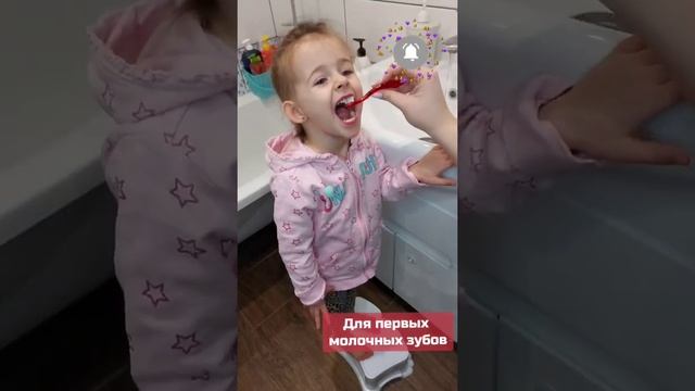 Зубная щетка детская от 0 до 3 лет ROCS BABY, Подарок ребенку, Мягкая зубная щетка РОКС для малышей