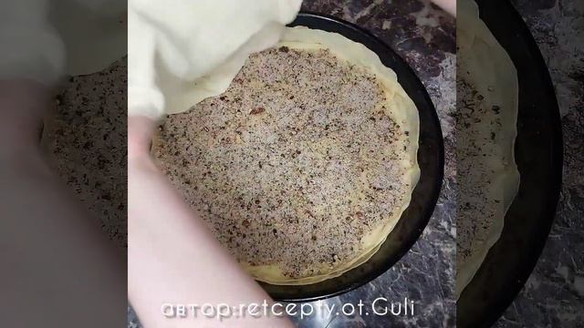 ✔БАКИНСКАЯ ПАХЛАВА???