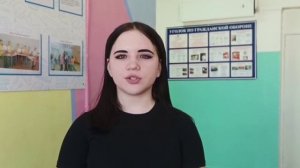 Стихотворение об учителях