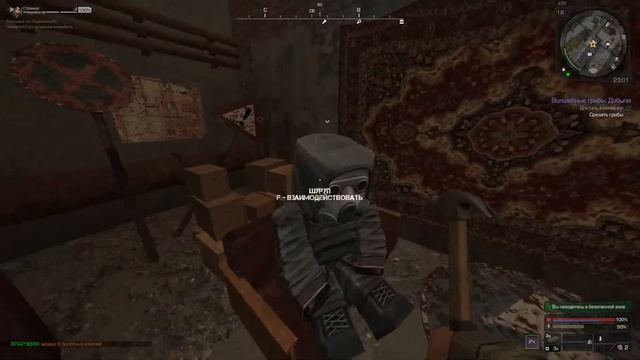 ☢ STALCRAFT 🤓 Качаем АТП ! и делаем побочки🐣(твинк) смотреть онлайн