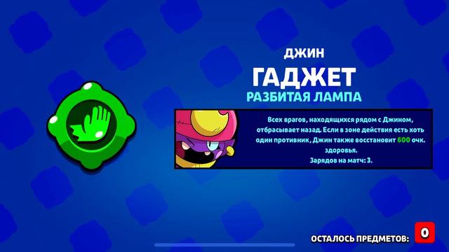 Акция 140 мегаящиков смотреть онлайн