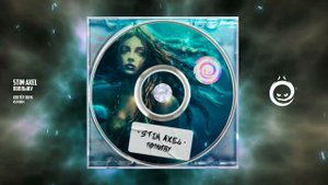 Stim Axel - Поплыву [КОСТЁР звук]