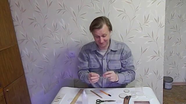 Научная игрушка Паук. Своими руками. Сила трения. смотреть онлайн