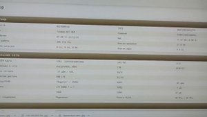 AGATA-2 MIMO 4x4 работа в пол-антенны_КоПСС