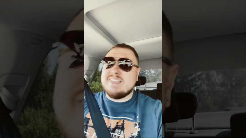 ЗАКАЗ 240 КИЛОМЕТРОВ! СКОЛЬКО СТОИЛ?
