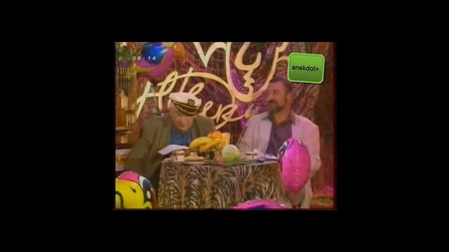 anekdot gorin pro cherepah анекдот горин про черепах смотреть онлайн