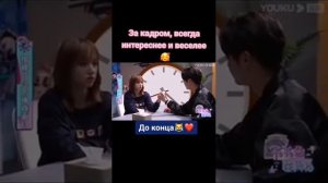Клип к дораме Влюбился в твою улыбку🙂