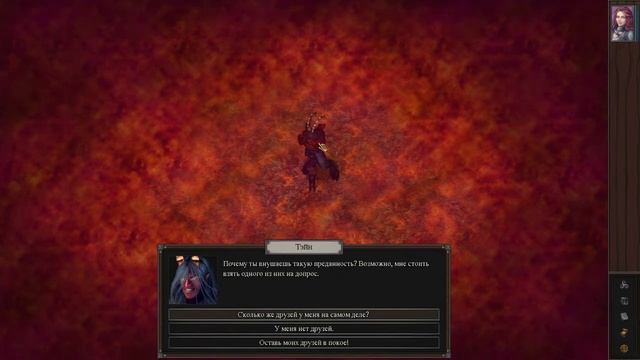 Demonheart: Hunters - тест русификатора