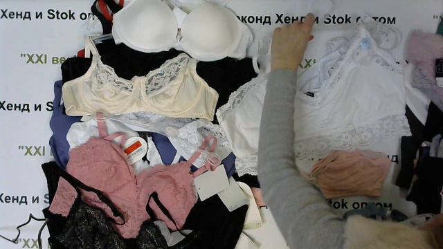 №1289 Нижнее Белье Германия Сток цена за кг 2000 рублей за кг, вес мешка 10 кг. смотреть онлайн