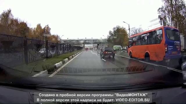Подрез.